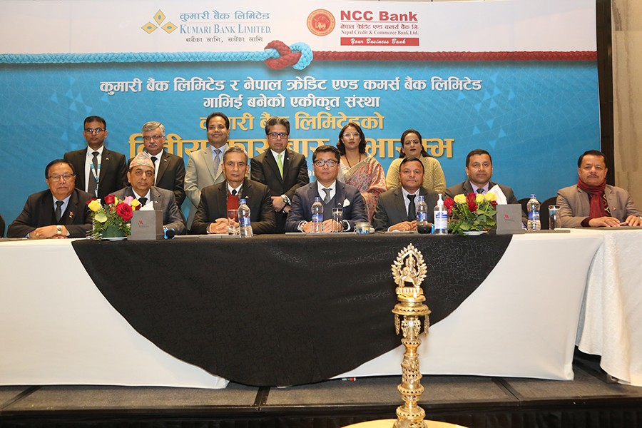 Kumari Bank started  integrated business After the merger with NCC and 1:1 share ratio